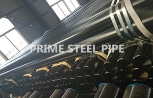 seamless steel pipe